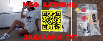 альфа пвп Апрелевка