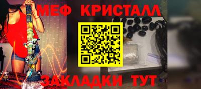 альфа пвп Апрелевка