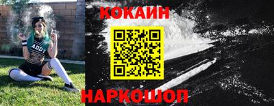 мет Аргун
