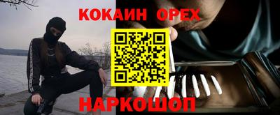альфа пвп Апрелевка