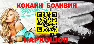 альфа пвп Апрелевка