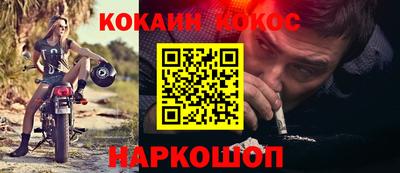 альфа пвп Апрелевка