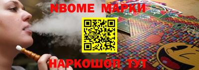 мет Аргун