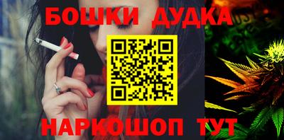 альфа пвп Апрелевка