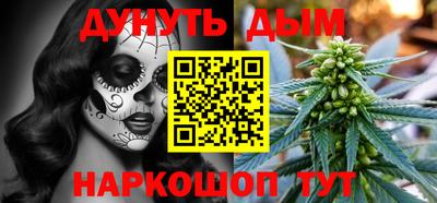мет Аргун