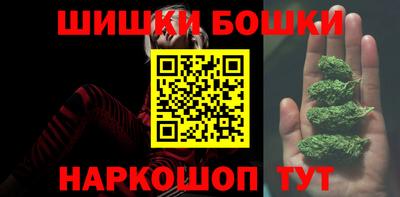 мет Аргун