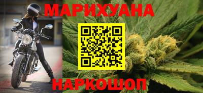 альфа пвп Апрелевка