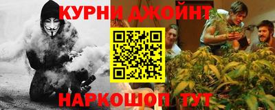 мет Аргун