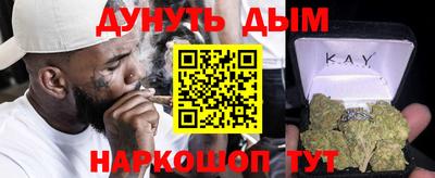 мет Аргун
