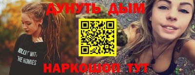 мет Аргун