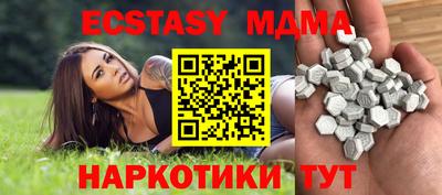 мет Аргун
