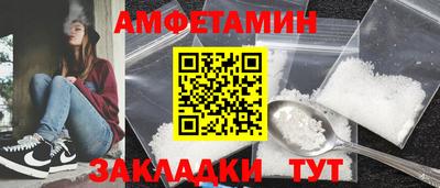 мет Аргун