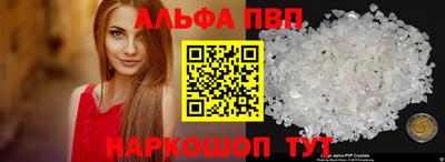 мет Аргун