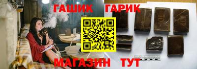 альфа пвп Апрелевка