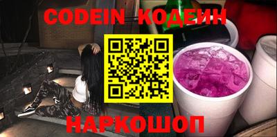 альфа пвп Апрелевка