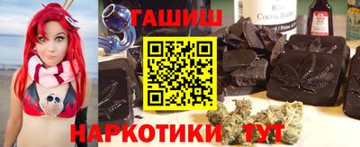 мет Аргун