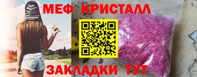 альфа пвп Апрелевка