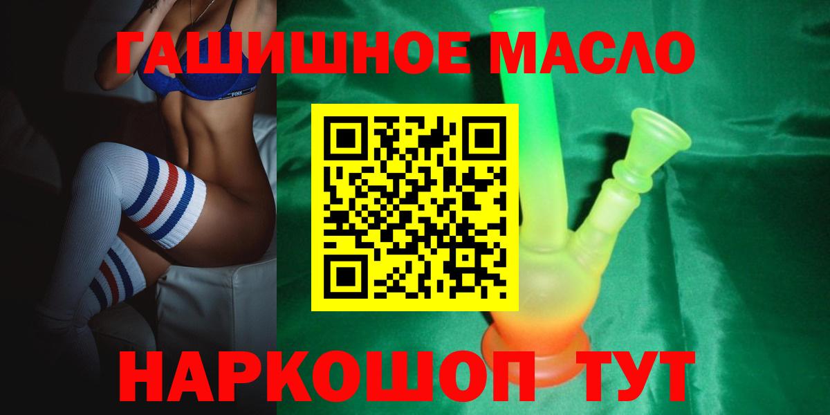 Дистиллят ТГК концентрат Верхняя Пышма